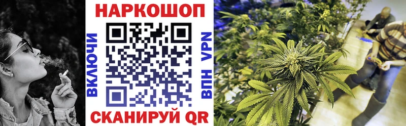 Виды наркотиков купить Артёмовск ГАШИШ Канабис СК Меф мяу мяу