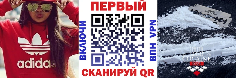 Amphetamine VHQ Артёмовск