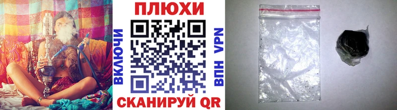omg   Артёмовск  ГАШИШ Изолятор 