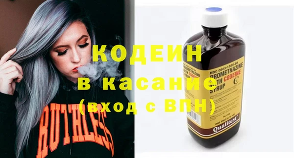 кокаин Алексеевка