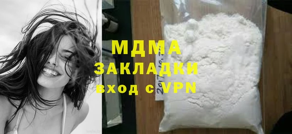 гашиш Алзамай