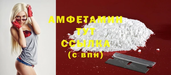 кокаин Алексеевка