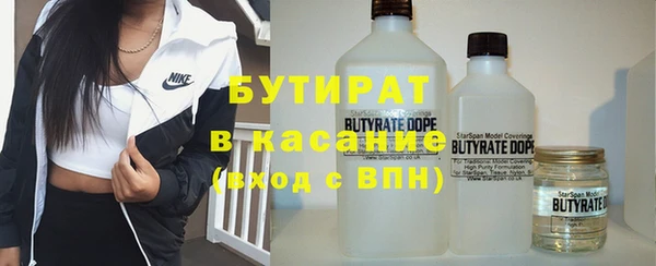 ПСИЛОЦИБИНОВЫЕ ГРИБЫ Алексин