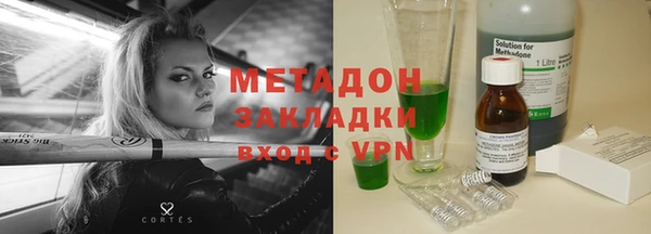 ПСИЛОЦИБИНОВЫЕ ГРИБЫ Алексин