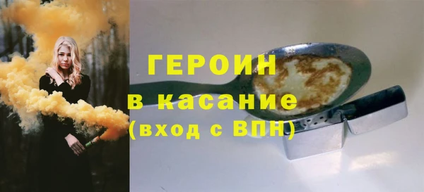 ПСИЛОЦИБИНОВЫЕ ГРИБЫ Алексин