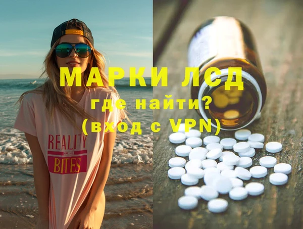 гашиш Алзамай