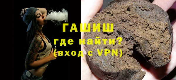 ПСИЛОЦИБИНОВЫЕ ГРИБЫ Алексин