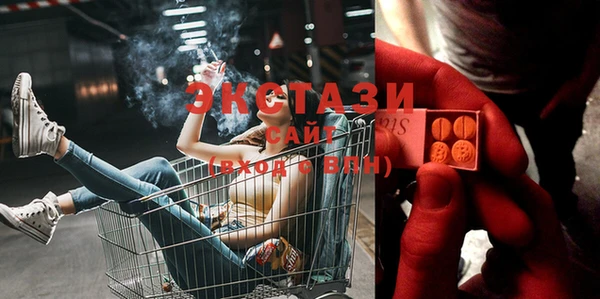 гашиш Алзамай