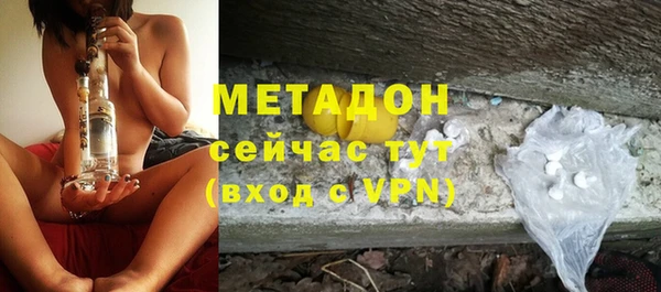 кокаин Алексеевка