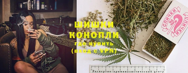 кокаин Алексеевка
