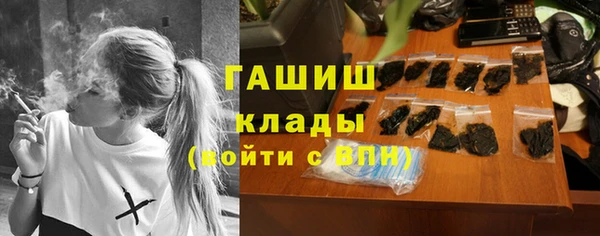 гашиш Алзамай