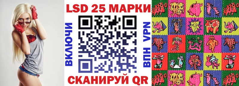 дарнет шоп  Артёмовск  Марки NBOMe 1,8мг 